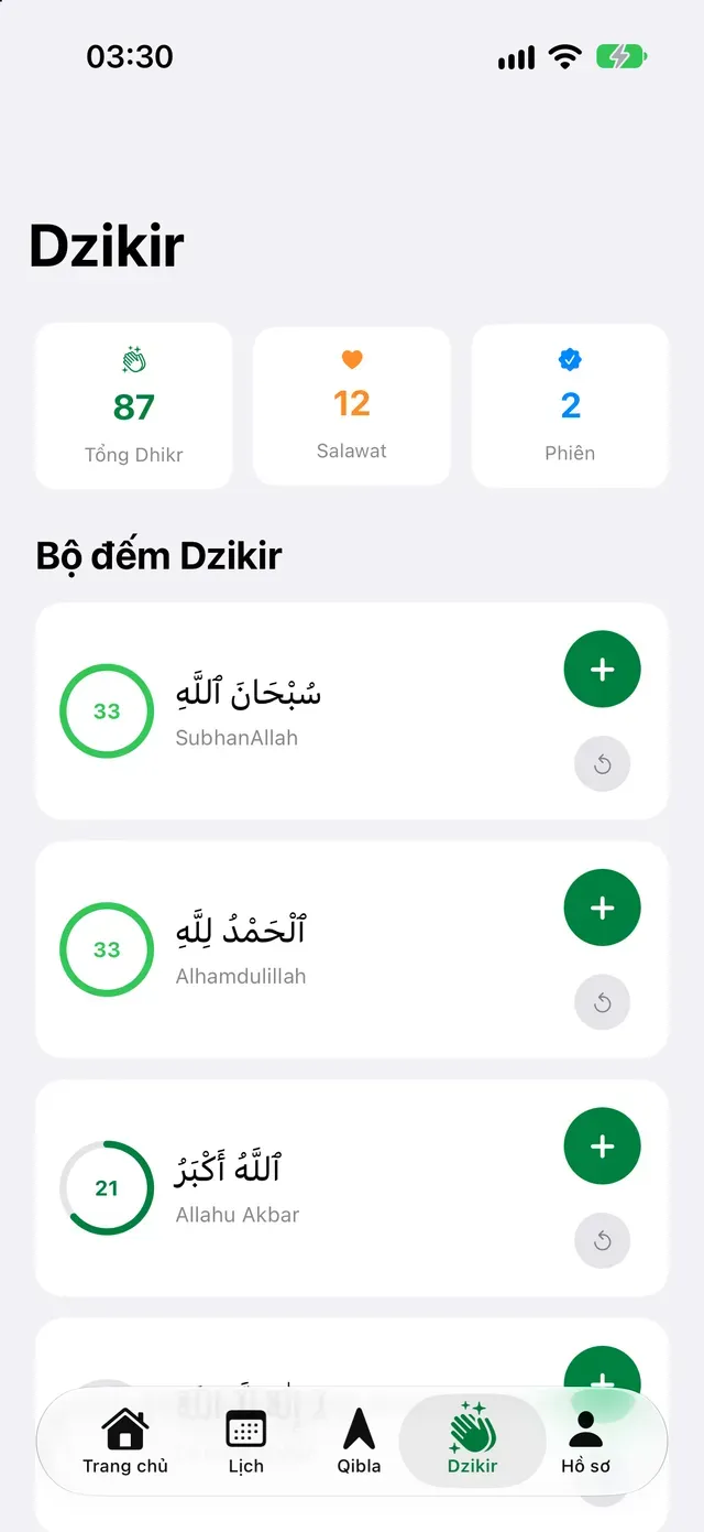 Bộ đếm Dzikir