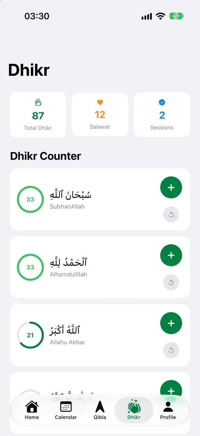 Dhikr Counter