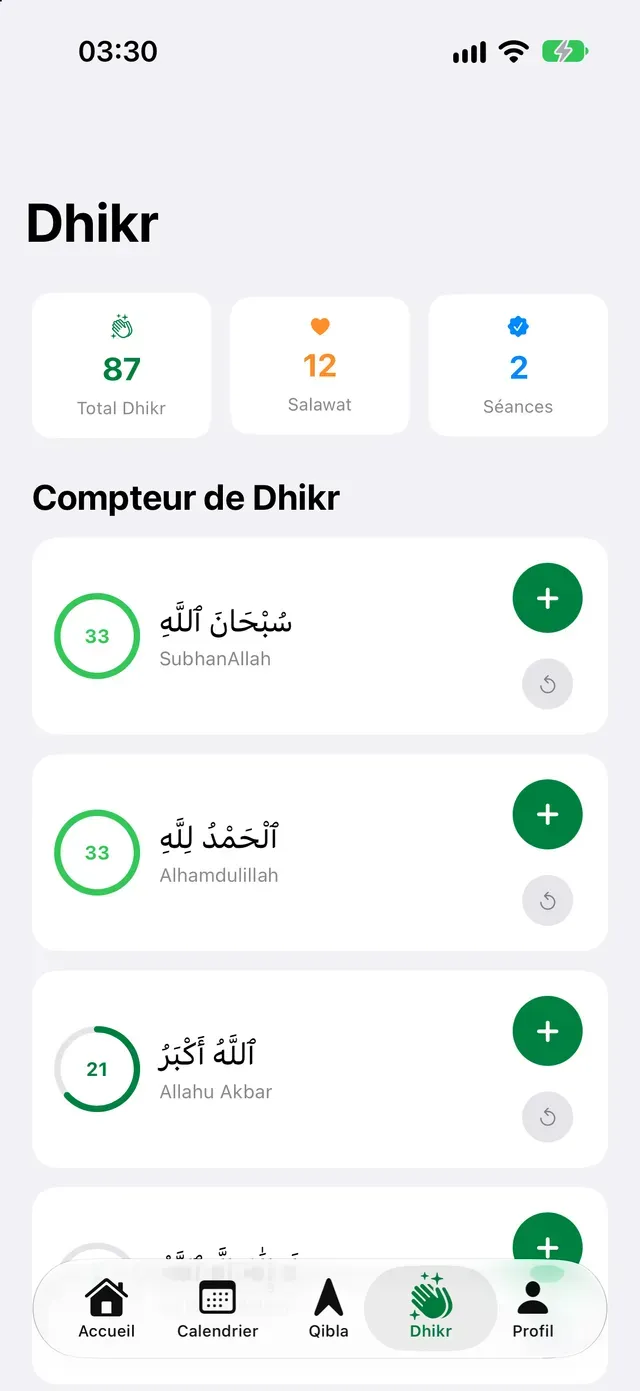 Compteur de Dhikr